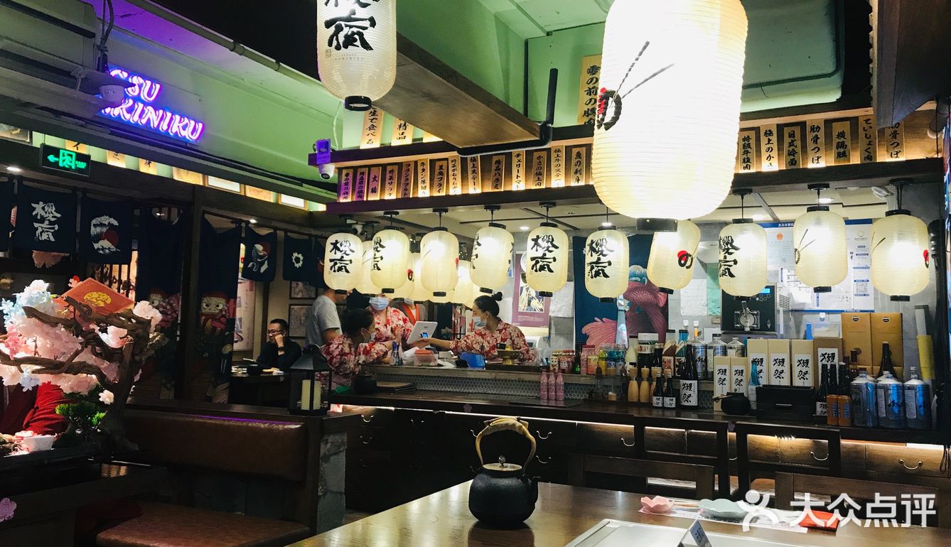 日式和肉烧肉…不一样的体验