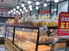 -味多美蛋糕(安定门店)