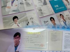 -美联众合动物医院·24h京西诊疗中心