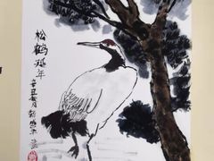 -汉翔书法丨软笔·硬笔·国画(西铁营校区)