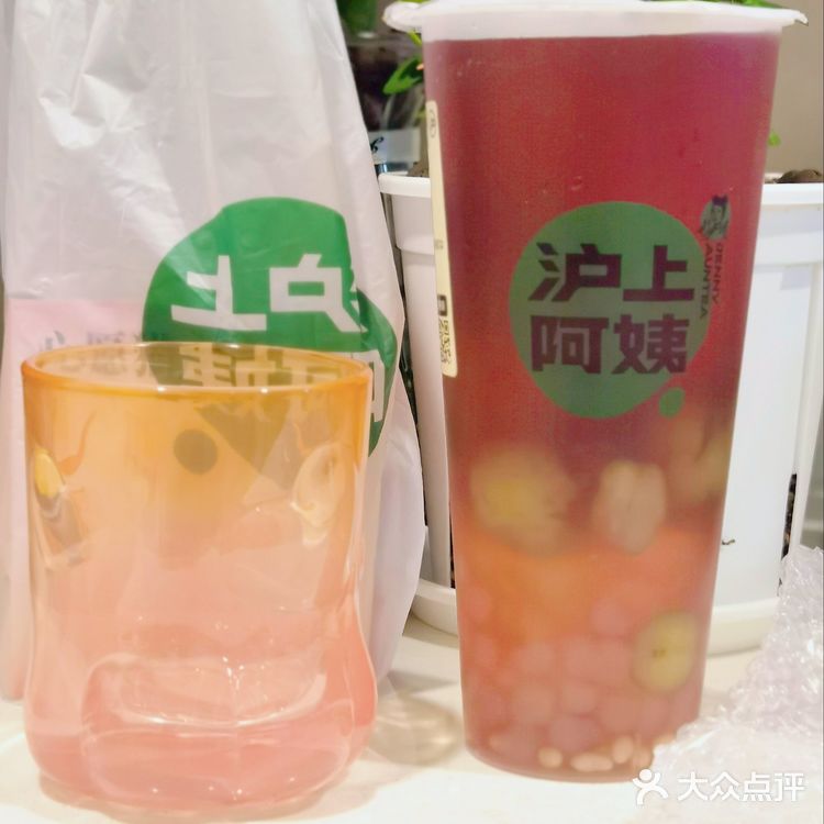 领到了沪上阿姨的猫爪杯！