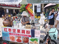 -燕子煨汤(山海关路店)