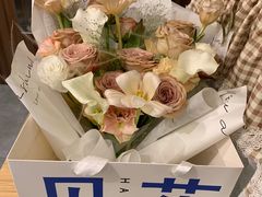 -屋裡·Union Bakery(龙江路店)