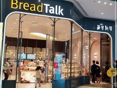 门面-面包新语(融创茂店)