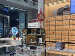 -一代眼镜·蔡司配镜(浦东大拇指广场店)
