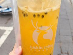 满杯百香果-瑞幸咖啡(万恒大厦店)