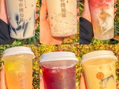 -书亦烧仙草(中南一路店)