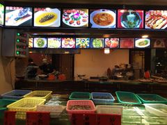 -老蒲田·渔乡楼