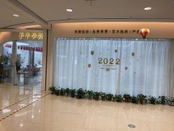 -子午孕教·孕妇瑜伽产后恢复(市北店)