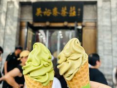 -吴裕泰(雍和宫店)