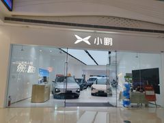 -万达广场(大明宫店)