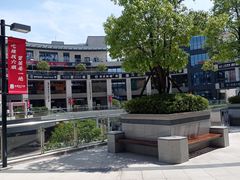 -浦江城市生活广场(江月路店)