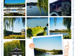 -陶然亭公园