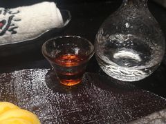 -虎吟こぎん