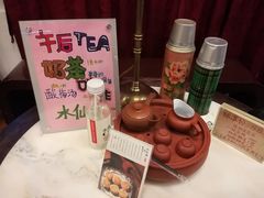 -鼓浪屿牌馅饼(博物馆店)