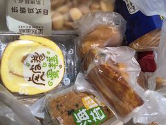 -皇冠幸福里动物奶油生日蛋糕(常青中路店)