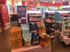 -中化道达尔太阳宫加油站