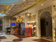 -畅想国度(黄埔店)