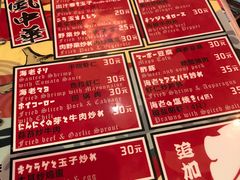 -平成屋·午肴夜酒(四川北路店)