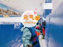 -长沙湘江冰雪世界