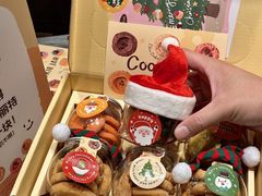-CookieJar曲奇家(东方宝泰店)