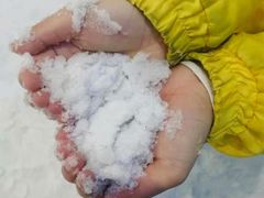 -世界之窗阿尔卑斯冰雪世界