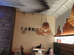 -味千拉面(又一城店)