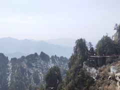 -老君山风景名胜区