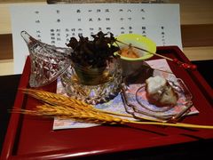 -元熹会席料理
