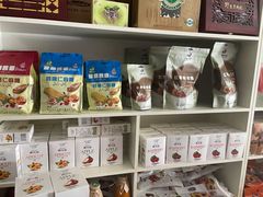 零售区-锦明酸奶店新疆特产(斯大林西路四巷店)
