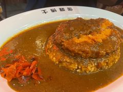-伽喱博士 Dr.CURRY咖喱饭(太阳宫咖喱店)