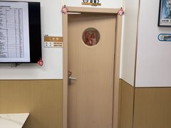 -康成宠物医院24H·CT·核磁共振