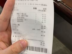 -巴黎贝甜(周浦海印店)