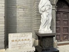 -天主教堂(莲池区)