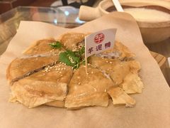 -芋包王闽南茶楼(八市店)