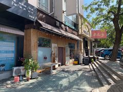 -源味家(杏林街店)
