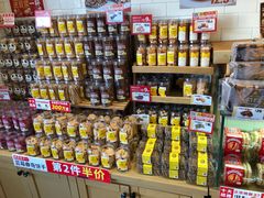 -味多美蛋糕(义和庄地铁店)