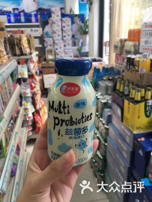 快客图片 - 第1张