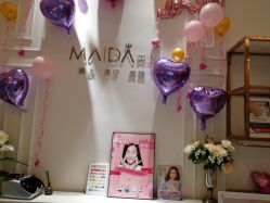 -MIDA蜜哒•科技逆龄美肤连锁