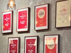 -阿元来了(西环店)