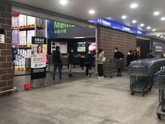 -山姆会员商店(杨桥西路店)