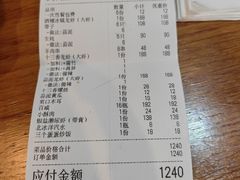 -三太子地摊烧烤·小龙虾(北蔡店)