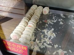 -穆林传统清真糕点(阆中店)