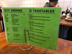 菜单-玫瑰苑烧腊饭店