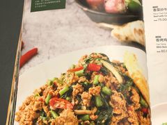 菜单-simply thai天泰(静安嘉里中心店)