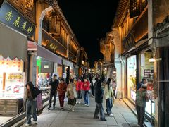 -嘉兴月河历史街区