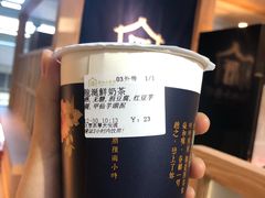 -厝内小眷村(西单大悦城店)