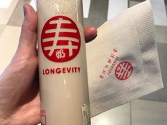 -寿奶茶·鲜奶与茶(合生汇购物中心店)