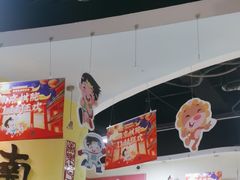 -南京棋院(奥体校区)