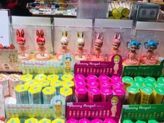 -九木杂物社(中心店)
